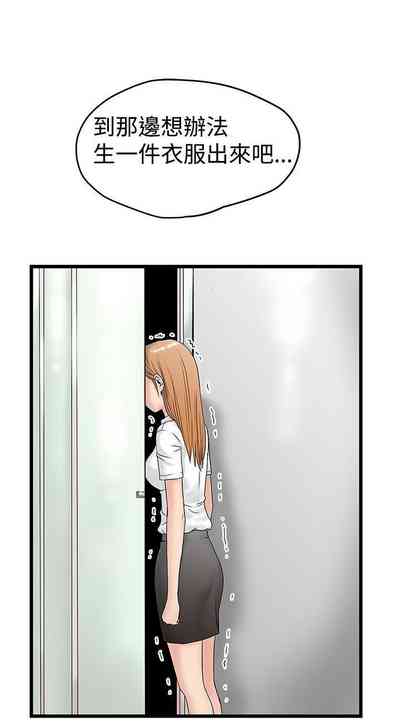 第63頁圖