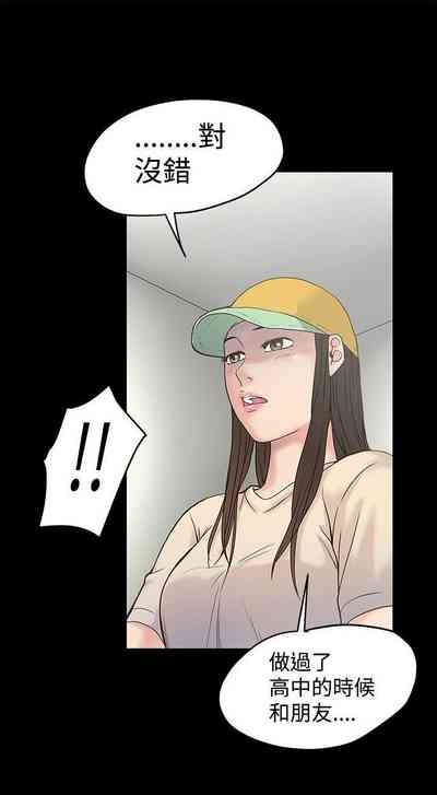 第67頁圖