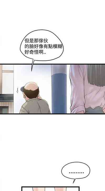 第75頁圖