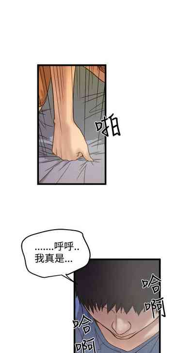 第79頁圖