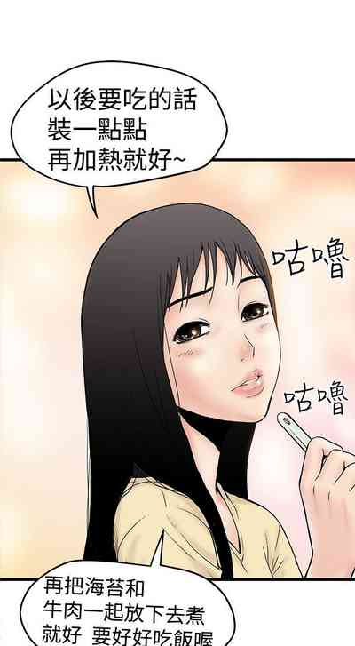 第7頁圖