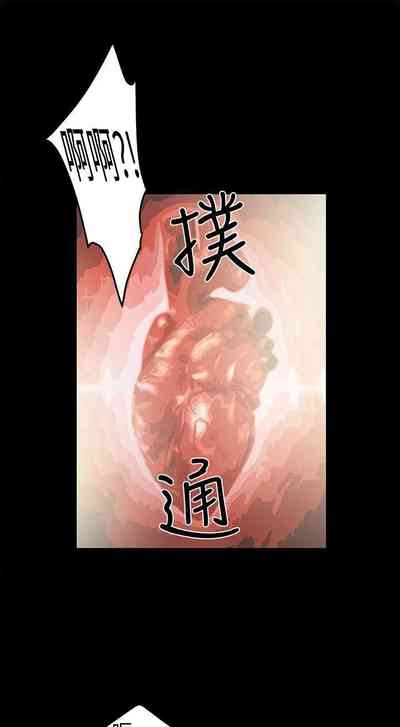 第83頁圖