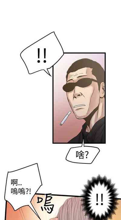 第87頁圖