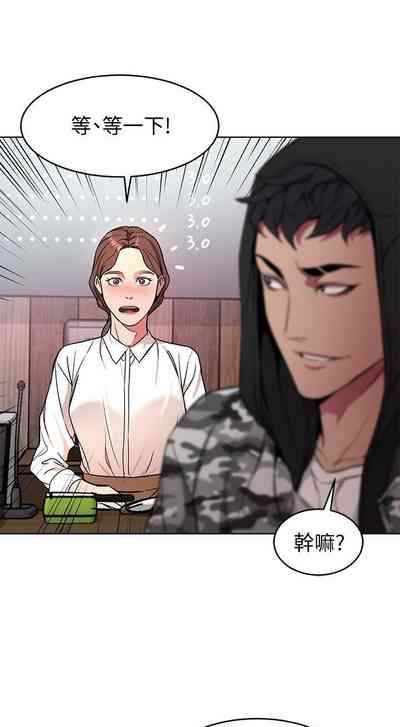第123页图