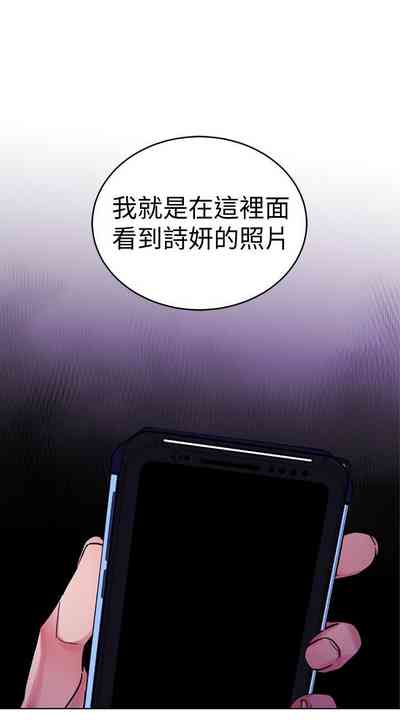第147页图
