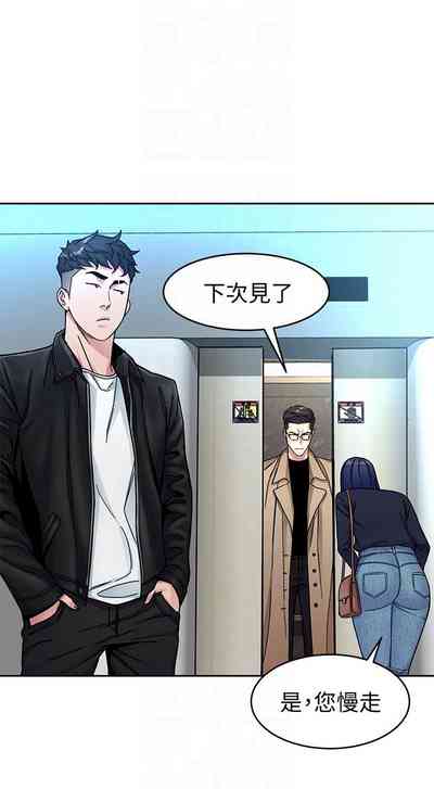 第155页图