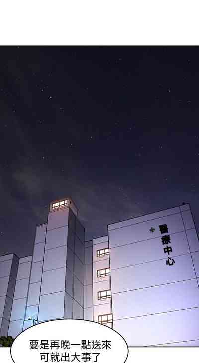 第159页图