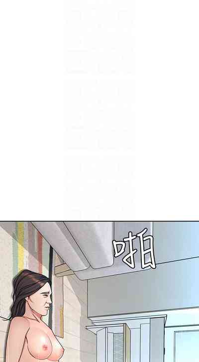 第163页图