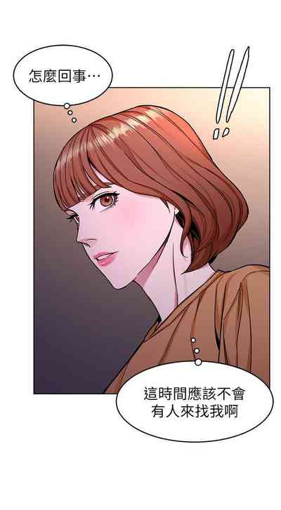 第175页图
