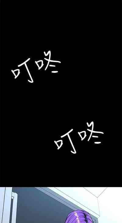 第183页图