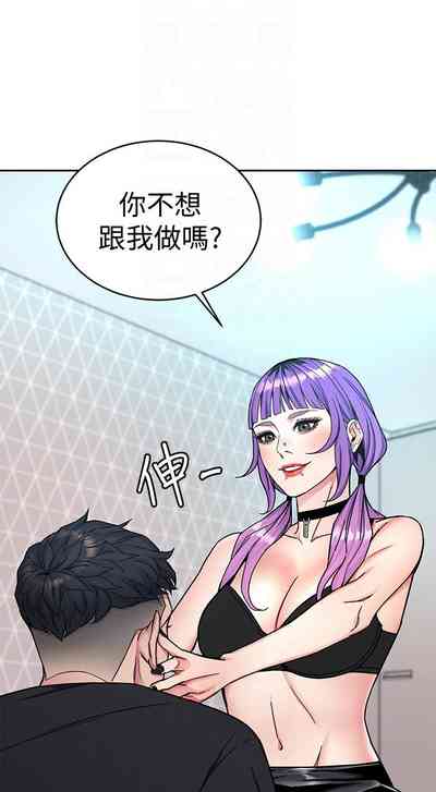 第187页图