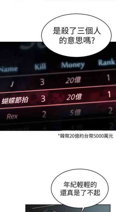 第203页图
