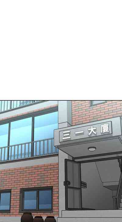 第207页图