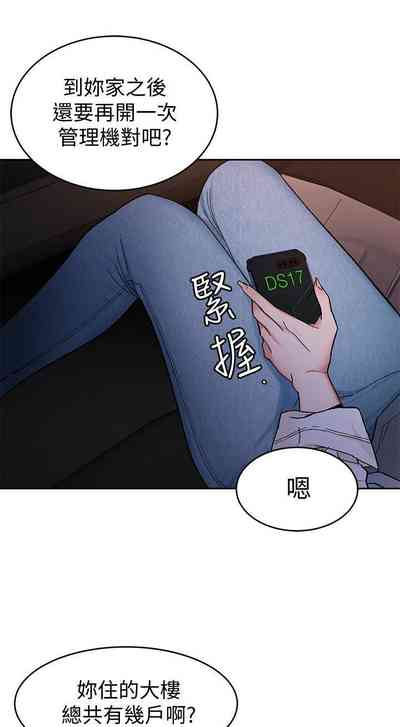 第215页图