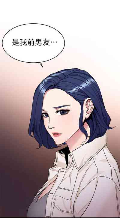 第219页图