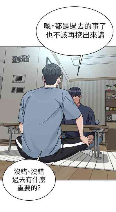 第223页图
