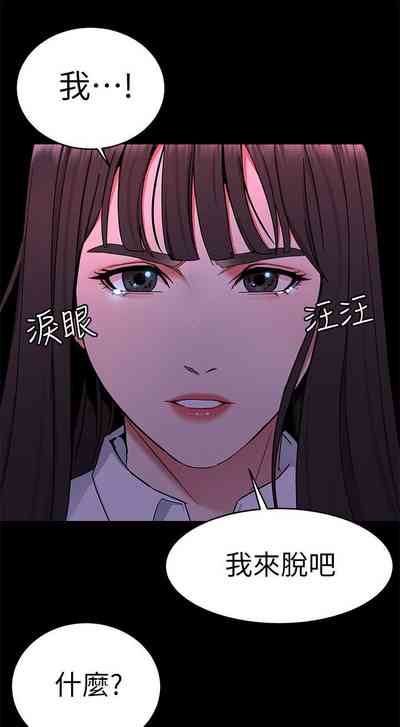 第227页图