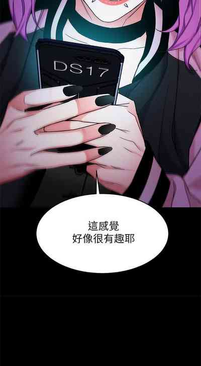 第235页图