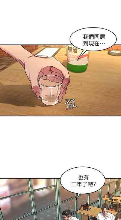 第23页图