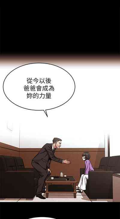 第267页图