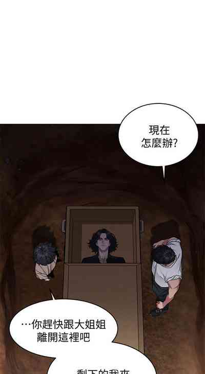 第283页图