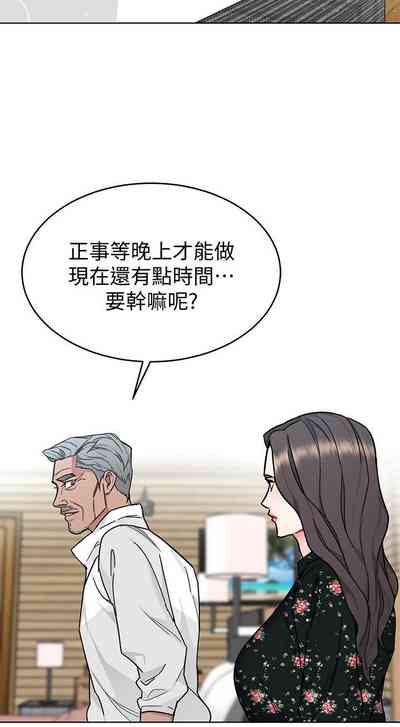 第295页图