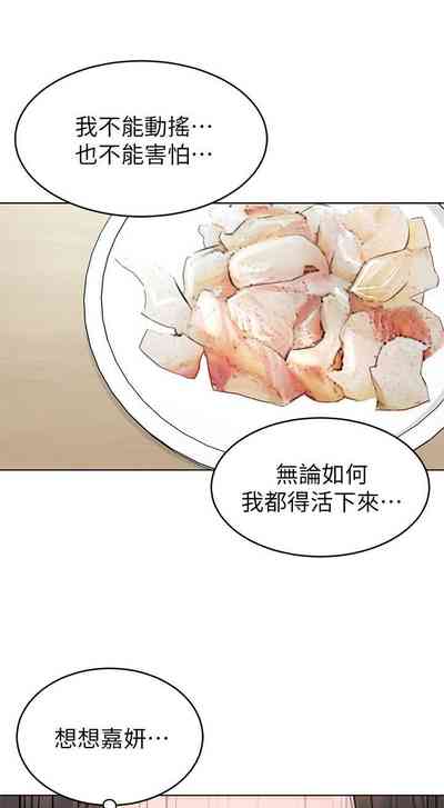 第311页图
