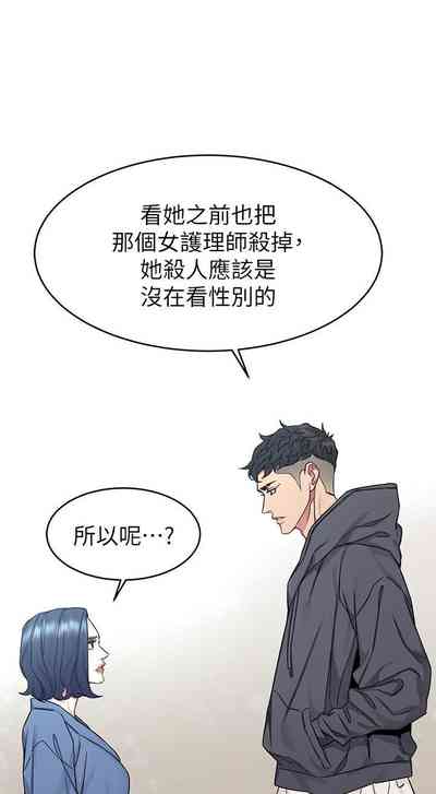 第327页图