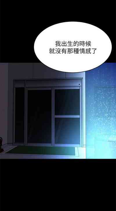 第339页图