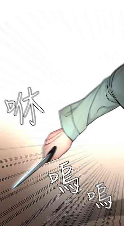 第355页图