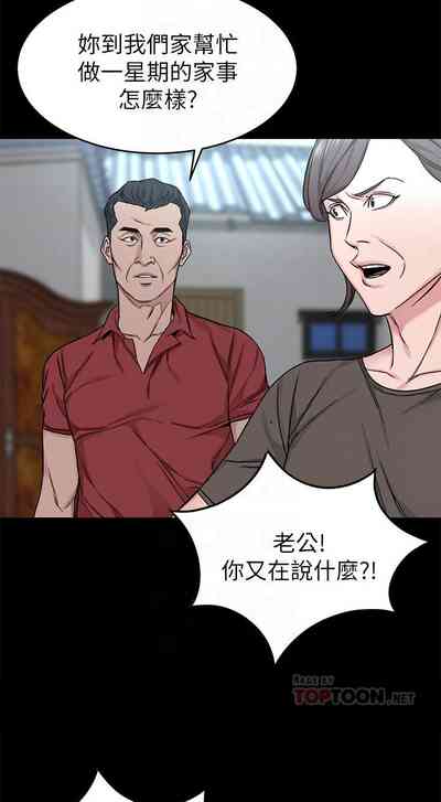 第379页图