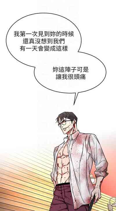 第383页图