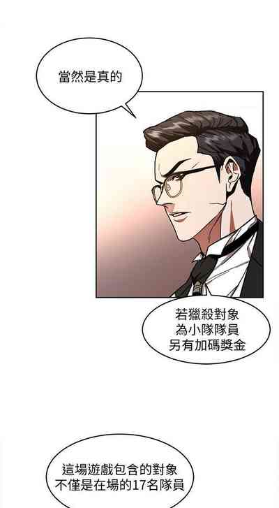 第39页图