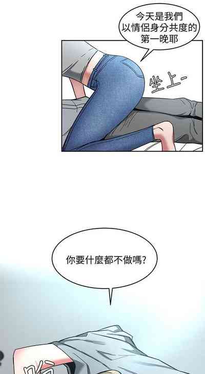 第47页图
