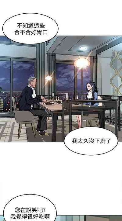 第59页图