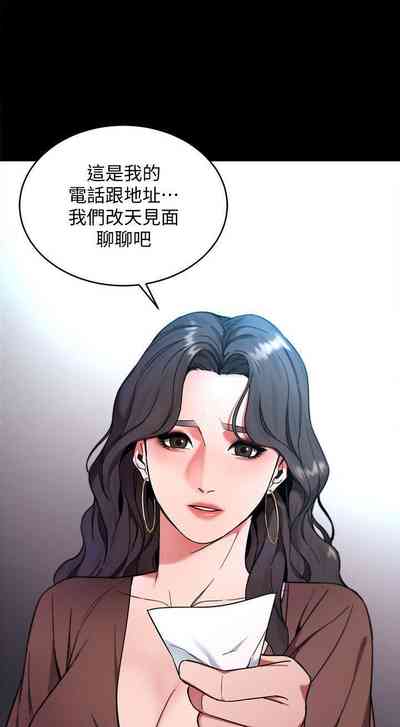 第63页图