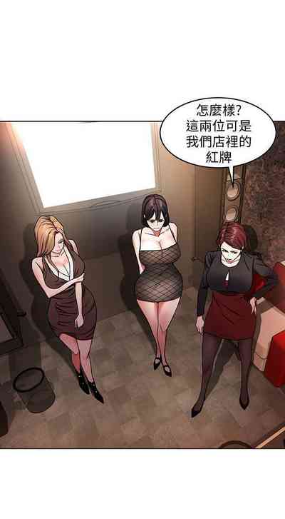第67页图