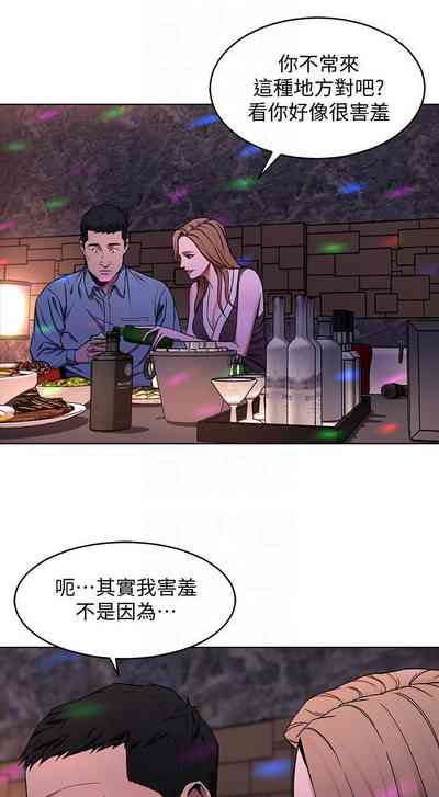 第71页图