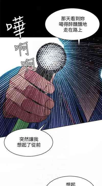 第75页图