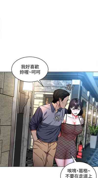 第79页图