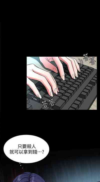 第95页图