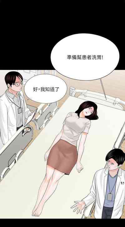 第115頁圖