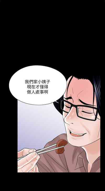 第119頁圖