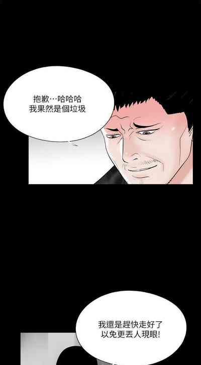 第163頁圖
