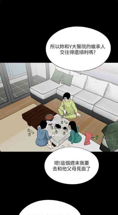 第167頁圖
