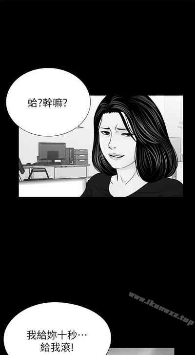 第199頁圖