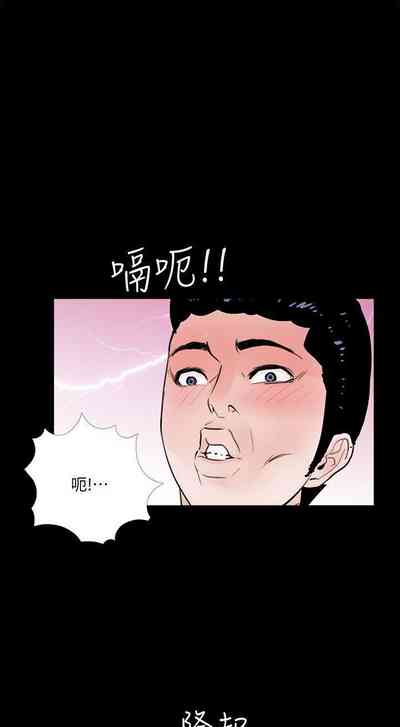 第203頁圖