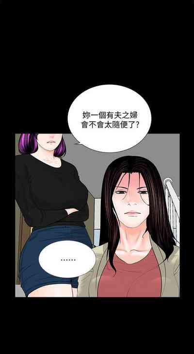 第207頁圖