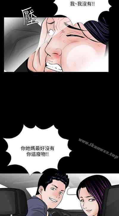 第219頁圖