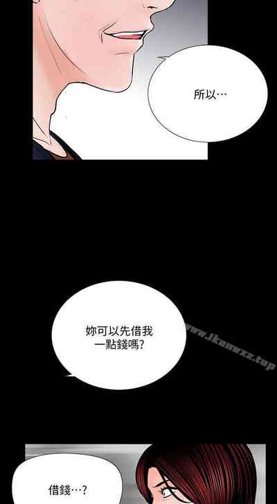 第223頁圖